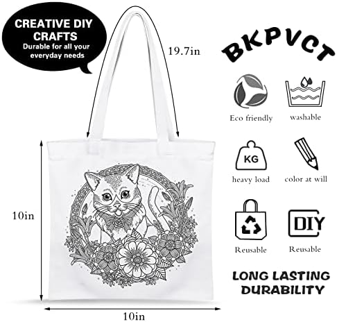 bkpvct แมวลายดอกไม้น่ารักผ้าผืนผ้าใบกระเป๋าหิ้วสำหรับผู้หญิงผู้หญิง DIY นำกลับมาใช้ใหม่ได้