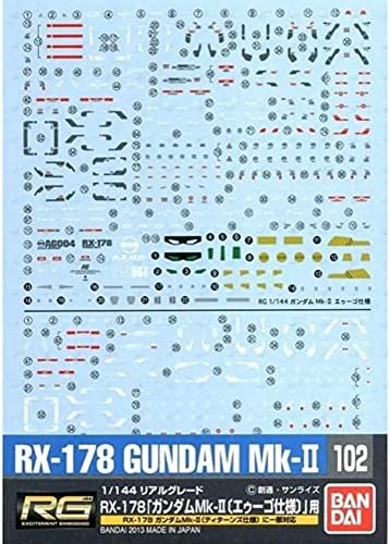 Bandai Hobby GD-102 RG Gundam MK-II Bandai Decal