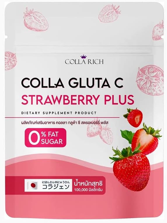 Colla gluta c สตรอเบอร์รี่บวกคอลลาเจนคอลลาที่อุดมไปด้วยสีชมพู Anti Aging ความชื้นอ่อนนุ่มการจัดส่งสินค้าโดย DHL